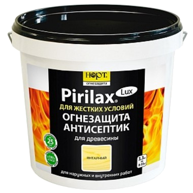Биопирен «Pirilax»