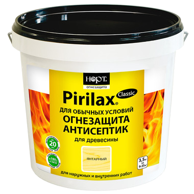 Биопирен «Pirilax»